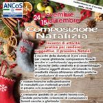 composizioni