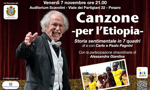 canzone per etiopia auditorium scavolini