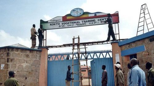 entrata nel villaggio