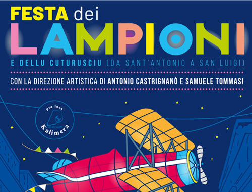 festa dei lampioni estate salentina 2025