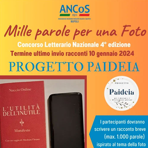 Paideia